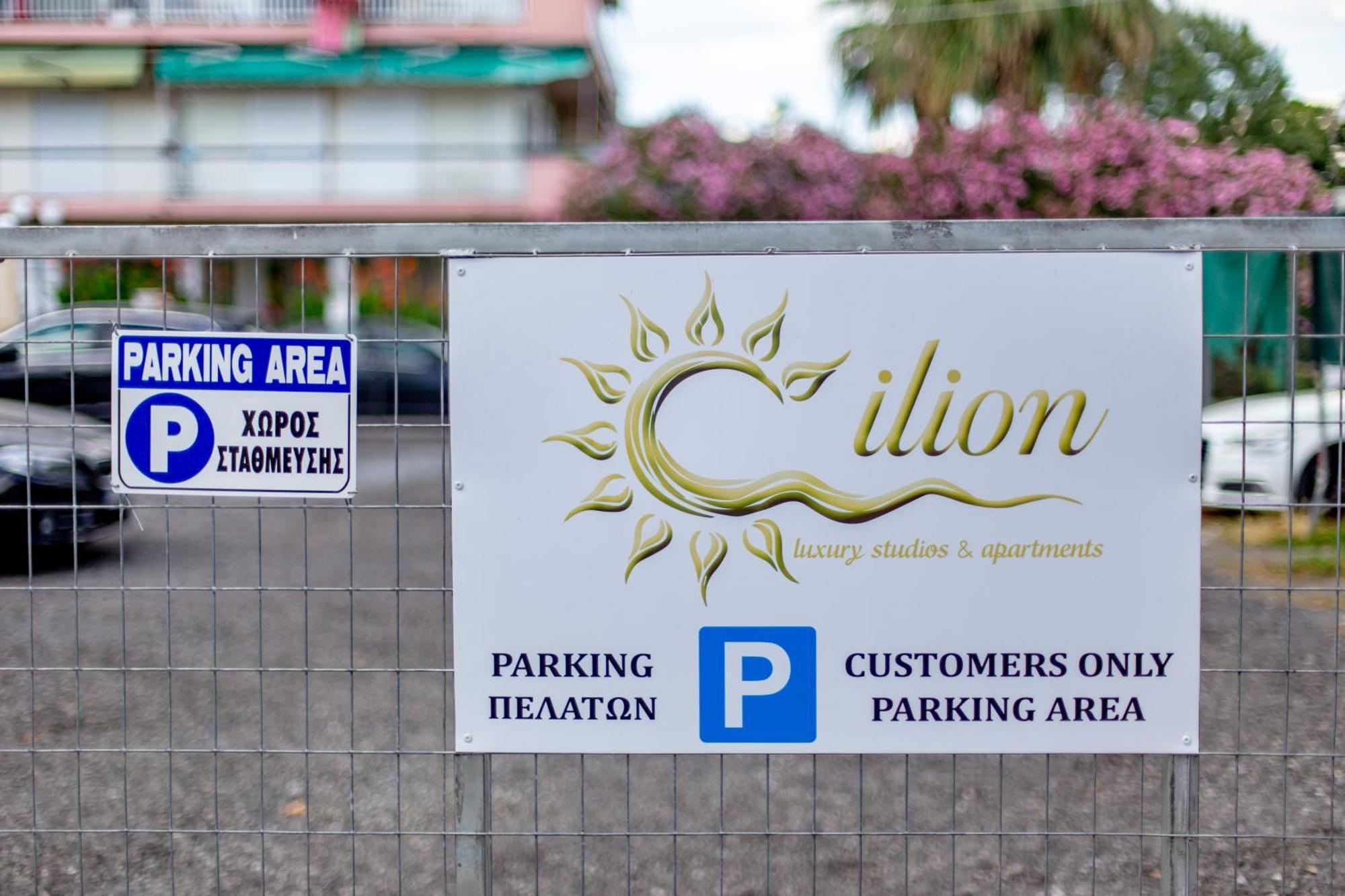 Ilion Luxury Apartments Ασπροβάλτα Εξωτερικό φωτογραφία